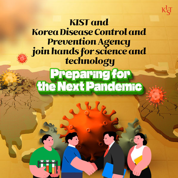 KIST and the Korea Disease Control and Prevention Agency join hands