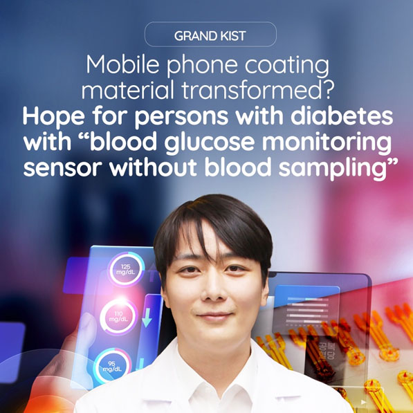 Mobile  phone coating material transformed? Hope for persons with diabetes  with  “ blood glucose monitoring sensor without blood sampling” 